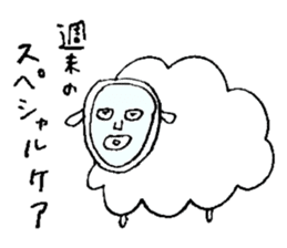 Sheep like the person sticker #3776432