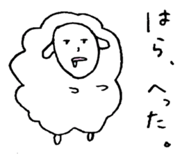 Sheep like the person sticker #3776434