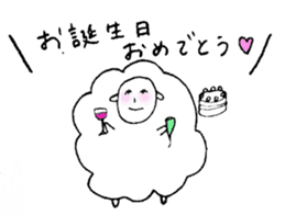 Sheep like the person sticker #3776435