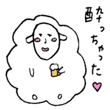 Sheep like the person sticker #3776436