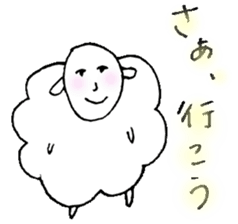 Sheep like the person sticker #3776437