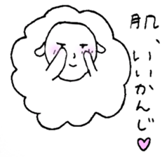 Sheep like the person sticker #3776440