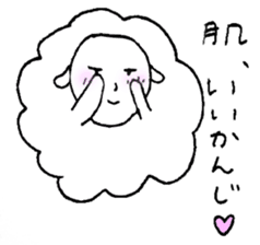 Sheep like the person sticker #3776440