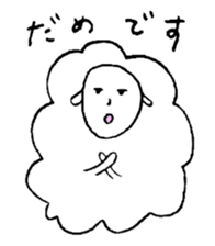 Sheep like the person sticker #3776441