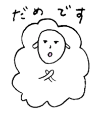 Sheep like the person sticker #3776441