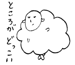 Sheep like the person sticker #3776443