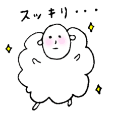 Sheep like the person sticker #3776444