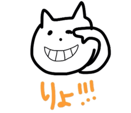 nyaco chan stamp sticker #3776672