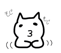 nyaco chan stamp sticker #3776685