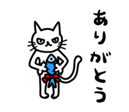 Paw cat sticker #3776732