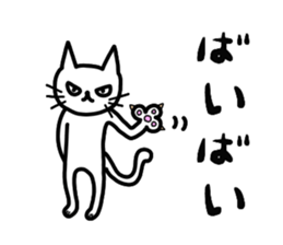 Paw cat sticker #3776733