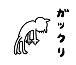 Paw cat sticker #3776737