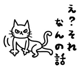 Paw cat sticker #3776740