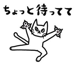 Paw cat sticker #3776741