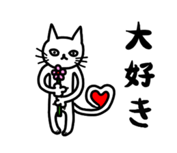 Paw cat sticker #3776742