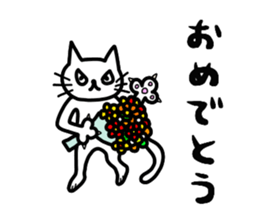 Paw cat sticker #3776745