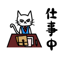 Paw cat sticker #3776747