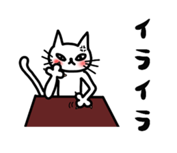 Paw cat sticker #3776755