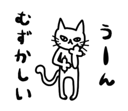 Paw cat sticker #3776756