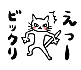 Paw cat sticker #3776761