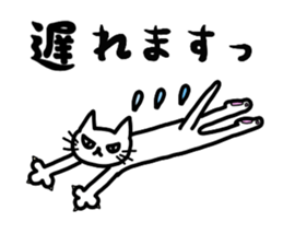 Paw cat sticker #3776763