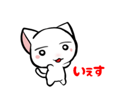 MAYUGE-NYAN bring Fortune and Happiness sticker #3776967