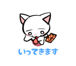MAYUGE-NYAN bring Fortune and Happiness sticker #3776970