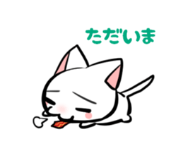 MAYUGE-NYAN bring Fortune and Happiness sticker #3776972