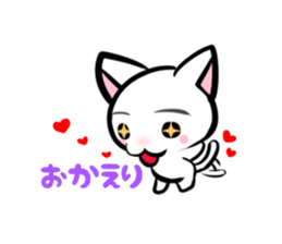 MAYUGE-NYAN bring Fortune and Happiness sticker #3776973