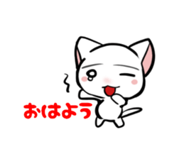 MAYUGE-NYAN bring Fortune and Happiness sticker #3776974