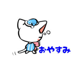 MAYUGE-NYAN bring Fortune and Happiness sticker #3776975