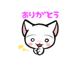 MAYUGE-NYAN bring Fortune and Happiness sticker #3776976
