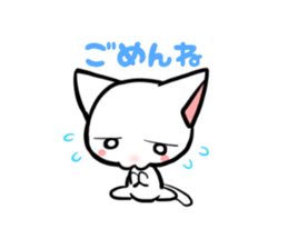 MAYUGE-NYAN bring Fortune and Happiness sticker #3776977