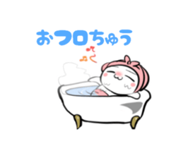 MAYUGE-NYAN bring Fortune and Happiness sticker #3776984