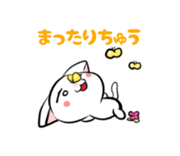 MAYUGE-NYAN bring Fortune and Happiness sticker #3776985