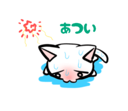MAYUGE-NYAN bring Fortune and Happiness sticker #3776986