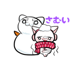 MAYUGE-NYAN bring Fortune and Happiness sticker #3776987