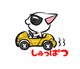 MAYUGE-NYAN bring Fortune and Happiness sticker #3776988