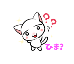 MAYUGE-NYAN bring Fortune and Happiness sticker #3776990