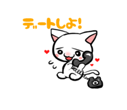 MAYUGE-NYAN bring Fortune and Happiness sticker #3776992