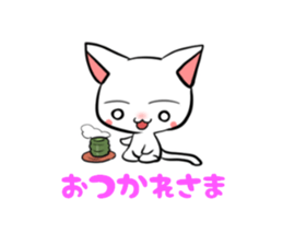MAYUGE-NYAN bring Fortune and Happiness sticker #3776997