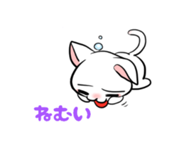 MAYUGE-NYAN bring Fortune and Happiness sticker #3777001