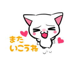 MAYUGE-NYAN bring Fortune and Happiness sticker #3777006
