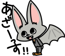 Bat Chief sticker #3777008