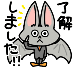 Bat Chief sticker #3777010