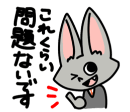 Bat Chief sticker #3777011