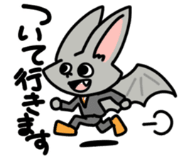 Bat Chief sticker #3777013