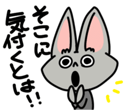 Bat Chief sticker #3777018