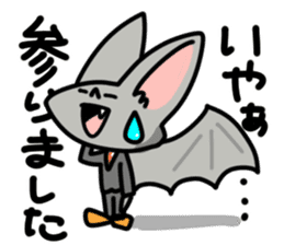 Bat Chief sticker #3777019