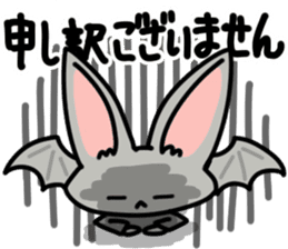Bat Chief sticker #3777021